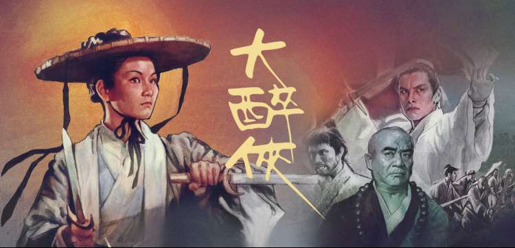 91精品啪 动漫推荐 新番导览